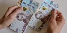 Свежие новости: Екс-бухгалтер з Первомайської міськради незаконно нарахувала собі ₴1,3 мільйони зарплати