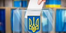 Фото новости: На местные выборы Николаев поделили на 7 округов: во всех районах по два округа, в Корабельном - один Свежие новости: На местные выборы Николаев поделили на 7 округов: во всех районах по два округа, в Корабельном - один