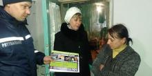 Свежие новости: Співробітники ДСНС спілкувались із мешканцями смт. Єланець, щодо правил пожежної безпеки у побуті