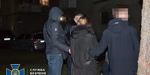 Свежие новости: В Ивано-Франковске женщина заказала киллеру убийство бывшего мужа-иностранца – СБУ и полиция предотвратили преступление