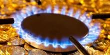 Свежие новости: В июне снизится цена на газ