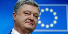 Свежие новости: Двери Европы для Украины открыты, - Порошенко