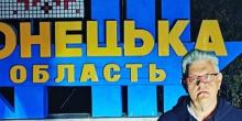 Свежие новости: Сивохо анонсировал создание Национальной платформы примирения и единства для Донбасса