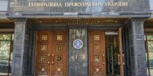 Свежие новости: Зеленский убежден, что генпрокурор должен быть другой - советник