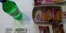 Свежие новости: Заключенным Снигиревской колонии пытались незаконно передать телефоны – их спрятали в чай и бисквиты