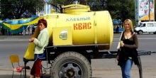 Фото новости: В Одессе проверят торговцев квасом Свежие новости: В Одессе проверят торговцев квасом