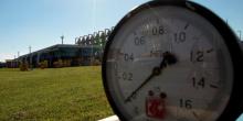 Свежие новости: Нафтогаз изменит цену на газ для населения на июнь