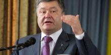Свежие новости: Порошенко сказав, звідки візьмуть кошти на ремонт жахливої траси 