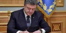 Свежие новости: Порошенко уволил своего советника-кандидата в президенты