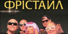 Свежие новости: Відродження традицій: у Снігурівці відбудеться Свято врожаю