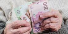 Свежие новости: Стало известно, как будут рассчитываться пенсии работающих пенсионеров с 1 апреля