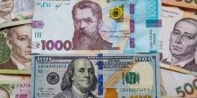 Свежие новости: Нацбанк сообщил о девальвации гривни почти на 20%