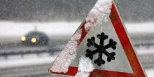 Свежие новости: Украинцев предупредили о гололеде на дорогах