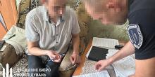 Фото новости: Миколаївському поліцейському, який зливав ритуальній службі інформацію про небіжчиків Свежие новости: Миколаївському поліцейському, який зливав ритуальній службі інформацію про небіжчиків