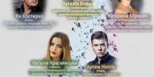 Свежие новости: «Конкурс прошёл на самом высоком уровне» - Эрик Григорян по поводу организации фестиваля «Місто дитинства»