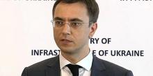 Свежие новости: Омелян назвал стоимость проезда по платным дорогам
