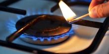 Свежие новости: В Украине через суд урезали нормы потребления газа в домах, где нет счетчиков