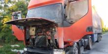 Фото новости: На трассе Ульяновка-Николаев загорелся грузовик Свежие новости: На трассе Ульяновка-Николаев загорелся грузовик