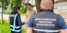 Свежие новости: У Миколаєві директор училища фіктивно працевлаштував знайомих, а їхні зарплати привласнював