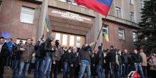 Свежие новости: В Николаеве расследуют дело экс-милиционера, который в рядах сторонников РФ пытался штурмовать ОГА