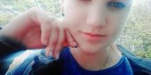 Фото новости: В Одесской области пропала 16-летняя девушка Свежие новости: В Одесской области пропала 16-летняя девушка