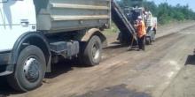 Свежие новости: В області тримає ремонт доріг, що знаходяться на балансі ОДА