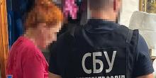 Свежие новости: В Одесі затримали бухгалтерку місцевого заводу, яка координувала атаки рф на місто, - СБУ