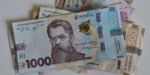 Свежие новости: В Україні зросте прожитковий мінімум та мінімальна зарплата