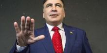 Свежие новости: Саакашвили требует создания специального суда для рассмотрения возбужденных против него дел - адвокат