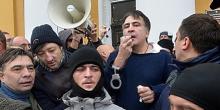 Фото новости: Нацполиция задержала Саакашвили: политик находится в ИВС и объявил голодовку Свежие новости: Нацполиция задержала Саакашвили: политик находится в ИВС и объявил голодовку