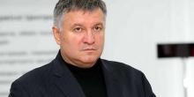 Свежие новости: Аваков не будет баллотироваться в Раду