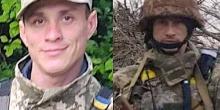 Фото новости: Захищаючи Україну, загинули два жителя Вознесенської громади Свежие новости: Захищаючи Україну, загинули два жителя Вознесенської громади