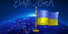 Свежие новости: Евровидение-2017 пройдет в России вместо Украины