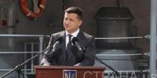 Свежие новости: В Одессе морской парад с участием Зеленского прошел возле затонувшего танкера на глазах отдыхающих.