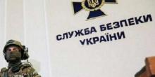 Свежие новости: В СБУ сообщили о попытке ФСБ завербовать трех жителей Сумской области с помощью угроз и шантажа