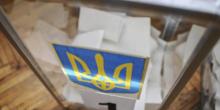 Фото новости: Около 76 тыс. украинцев изменили место голосования Свежие новости: Около 76 тыс. украинцев изменили место голосования