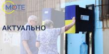 Свежие новости: У Миколаєві змінився час роботи деяких точок видачі води