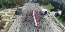Фото новости: В Молдове проходит митинг за объединение с Румынией Свежие новости: В Молдове проходит митинг за объединение с Румынией