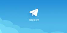 Свежие новости: В Миколаєві можна знайти роботу за допомогою чат-бота в Telegram