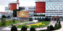 Свежие новости: Южно-Украинская АЭС после длительного перерыва возобновила экскурсии
