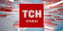 Свежие новости: Журналисты 1+1 просили целовать иконы на камеру за деньги