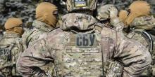 Свежие новости: В СБУ заявили о разоблачении финансистов террористической организации