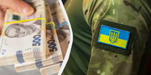 Свежие новости: Деяким українським військовим можуть виплатити 1 мільйон гривень