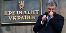 Свежие новости: На Порошенко подали в суд