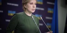 Фото новости: В Кабміні обіцяють сувору відповідальність для держслужбовців, які стали колаборантами Свежие новости: В Кабміні обіцяють сувору відповідальність для держслужбовців, які стали колаборантами