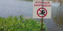 Свежие новости: На городском пляже Николаева купаться не рекомендуется