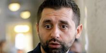 Фото новости: «Нас предупредили», – Арахамия заявил об угрозах нападений на нардепов из-за законопроекта о рынке земли Свежие новости: «Нас предупредили», – Арахамия заявил об угрозах нападений на нардепов из-за законопроекта о рынке земли