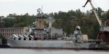 Свежие новости: Российские спецслужбы в 2015 году планировали взорвать ракетный крейсер «Украина» в Николаеве – подробности