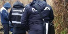 Свежие новости: ФОТО. В Киеве у озера нашли обезглавленный труп мужчины