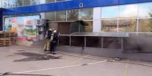 Свежие новости: ВИДЕО: В Николаеве в подвальном помещении торгового центра произошел пожар